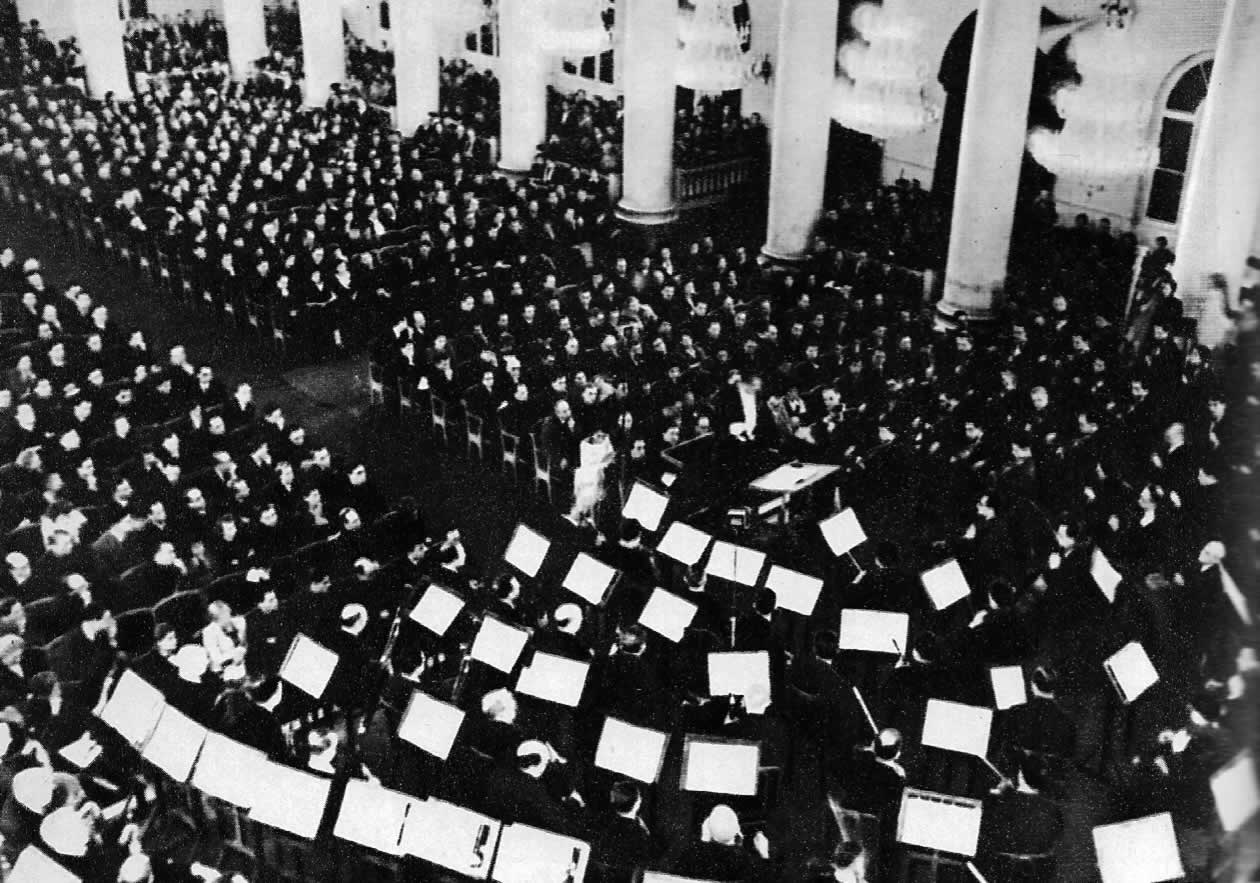 Первое исполнение 7-й симфонии Д. Д. Шостаковича в Москве в Колонном зале Дома Союзов. 29 марта 1942 г.