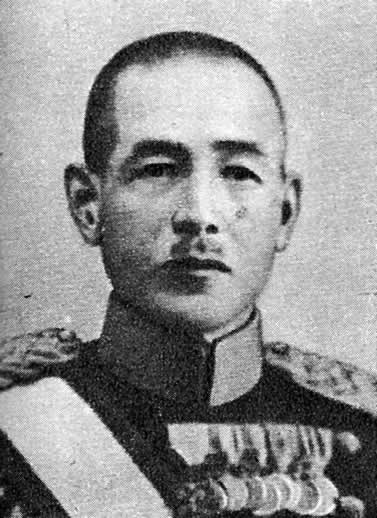 Главнокомандующий японскими экспедиционными войсками в Китае С. Хата