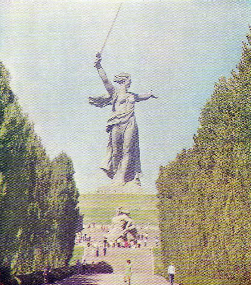 Фрагмент памятника-ансамбля героям Сталинградской битвы, автор Е.Вучетич
