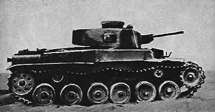 Средний танк мвдель 2597 (Япония)