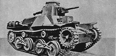 Легкий танк модель 2595 (Япония)