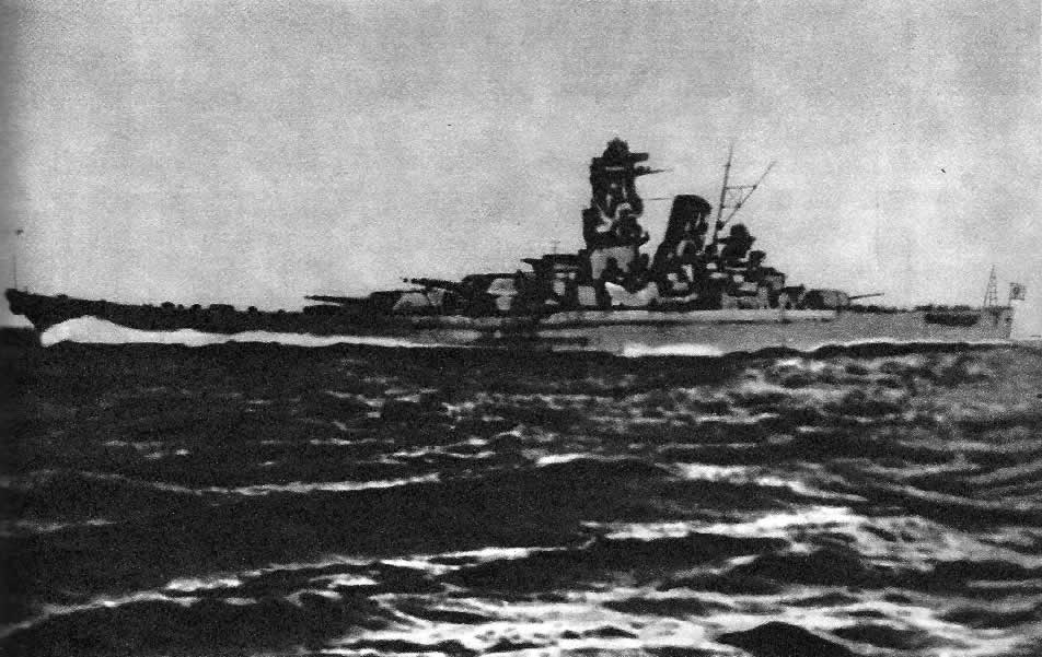 Готовясь к войне, Япония создавала могучий океанский флот