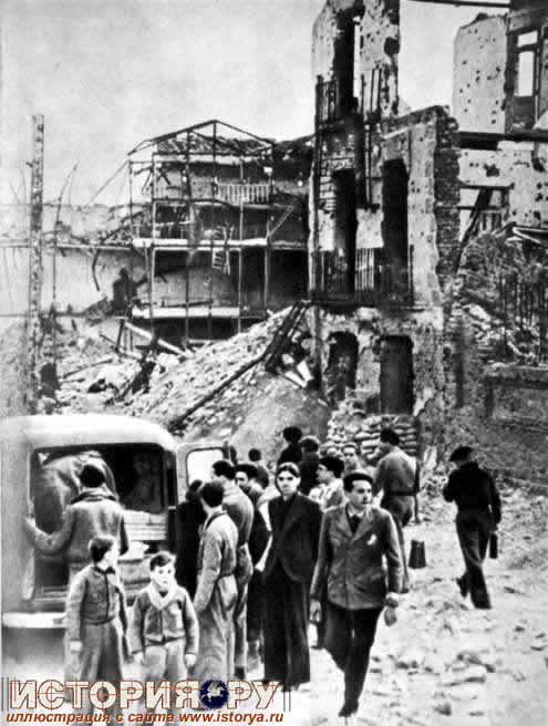 Фашистский воздушный флот превратил в руины многие кварталы Мадрида, 1939г