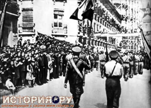Встреча интернациональной бригады в Альбасете. Испания. 1937 г.