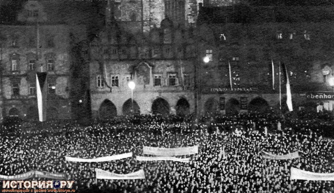 Демонстрация населения Праги в защиту национальной независимости страны.Сентябрь 1938