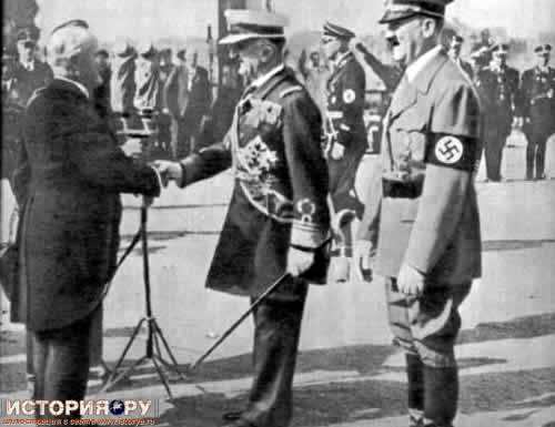 Гитлер, Хорти и Крупп на торжествах в связи со спуском на воду тяжелого крейсера «Принц Евгений». Киль. Август 1938 г.