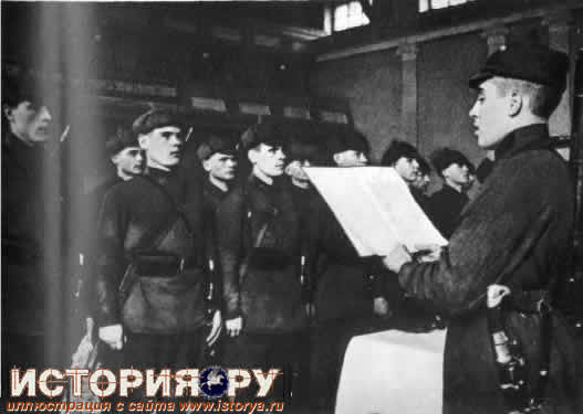 Принятие присяги в одной из воинских частей. 1939 г.