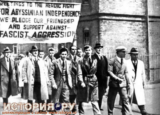 Демонстрация рабочих, протестующих против нападения Италии на Эфиопию. Лондон. 1935 г.