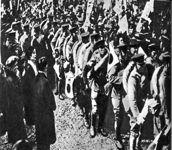 Отряд японских войск отправляется в Китай. 1932 г