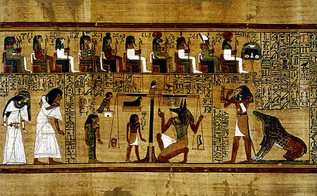 школа древнего Египта
