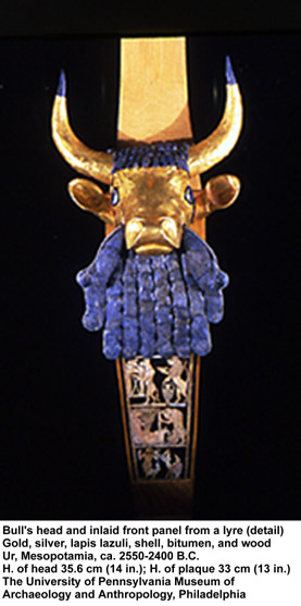 Голова буйвола, Месопотамия.Золото,серебро