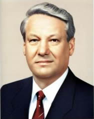 Борис Николаевич Ельцин, первый президент России, 1990 год