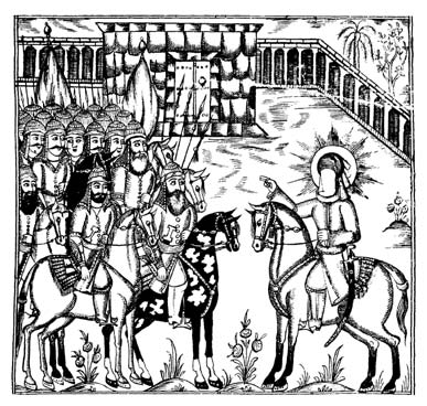 Магомет у Каабы, репринт рисунка 1269 года