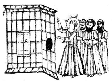 Магомет с последователями у Каабы, репринт 19 века с рисунка 1267 года, лицо стерто при репринте