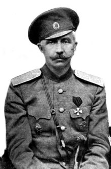 Петр Николаевич Краснов